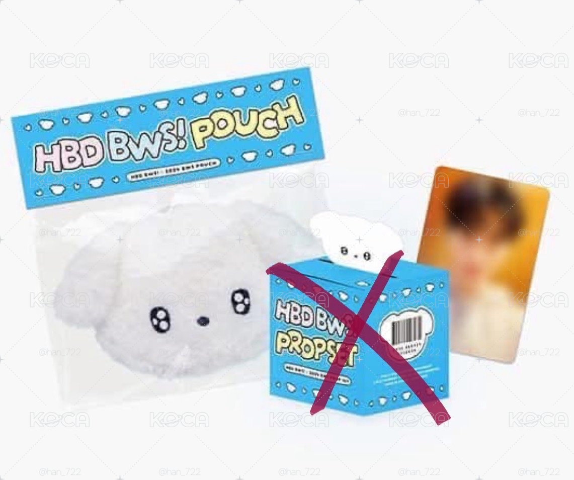 生日組