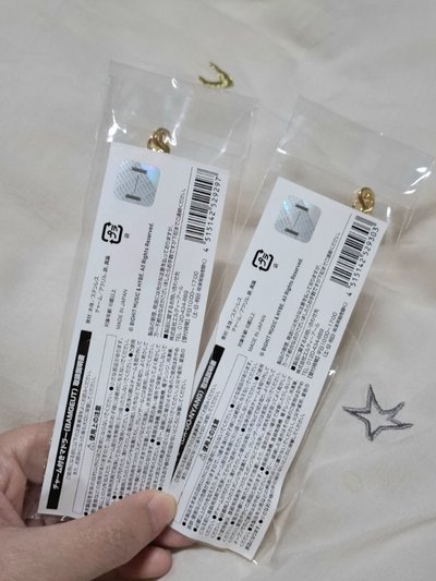 嘻嘻喵喵攪拌棒🐶🐈‍⬛