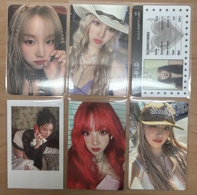 i-dle 小卡 隨緣賣2