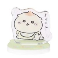 寶寶系列 立牌 栗子饅頭