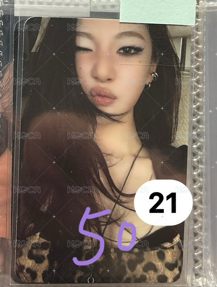 寧小盤