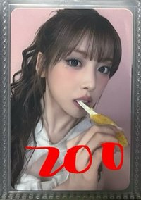 起司條友（需帶🩵