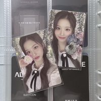 環保盒子固配薛一組