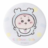 寶寶Baby 徽章 古本