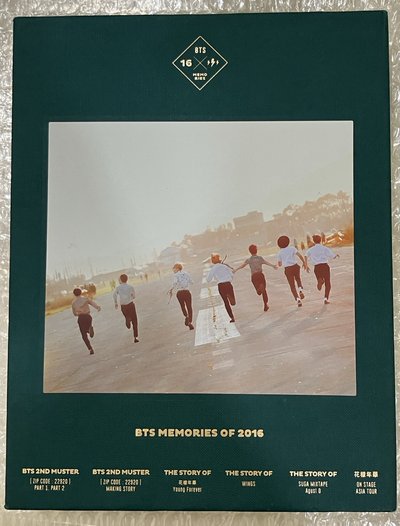 防彈 2016 回憶錄 空專 不含卡