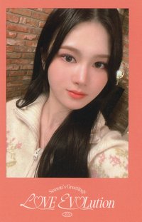 2024年曆 年曆卡 粉版固配