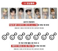 迷三 JU 線上簽售