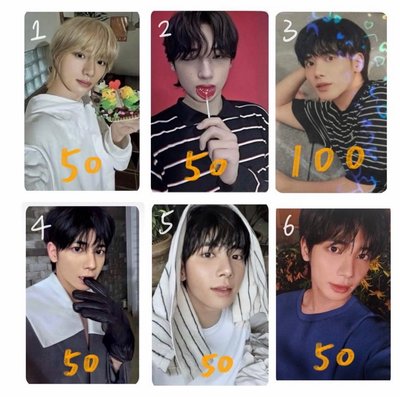 兔巴兔混合卡區