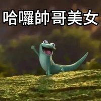 李赫宰ㄟ水某