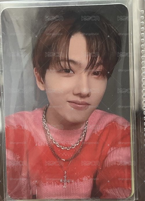 NCT 2021 志晟