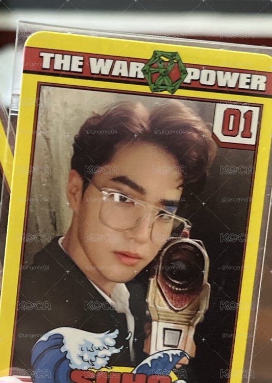 SUHO
