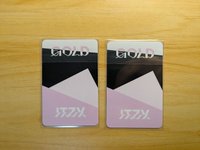 PB版預購禮 小分隊卡 兩張不拆