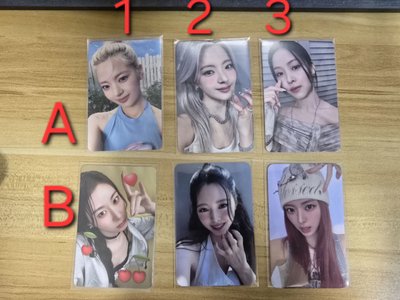 ITZY 簽售卡 滿額卡 專卡