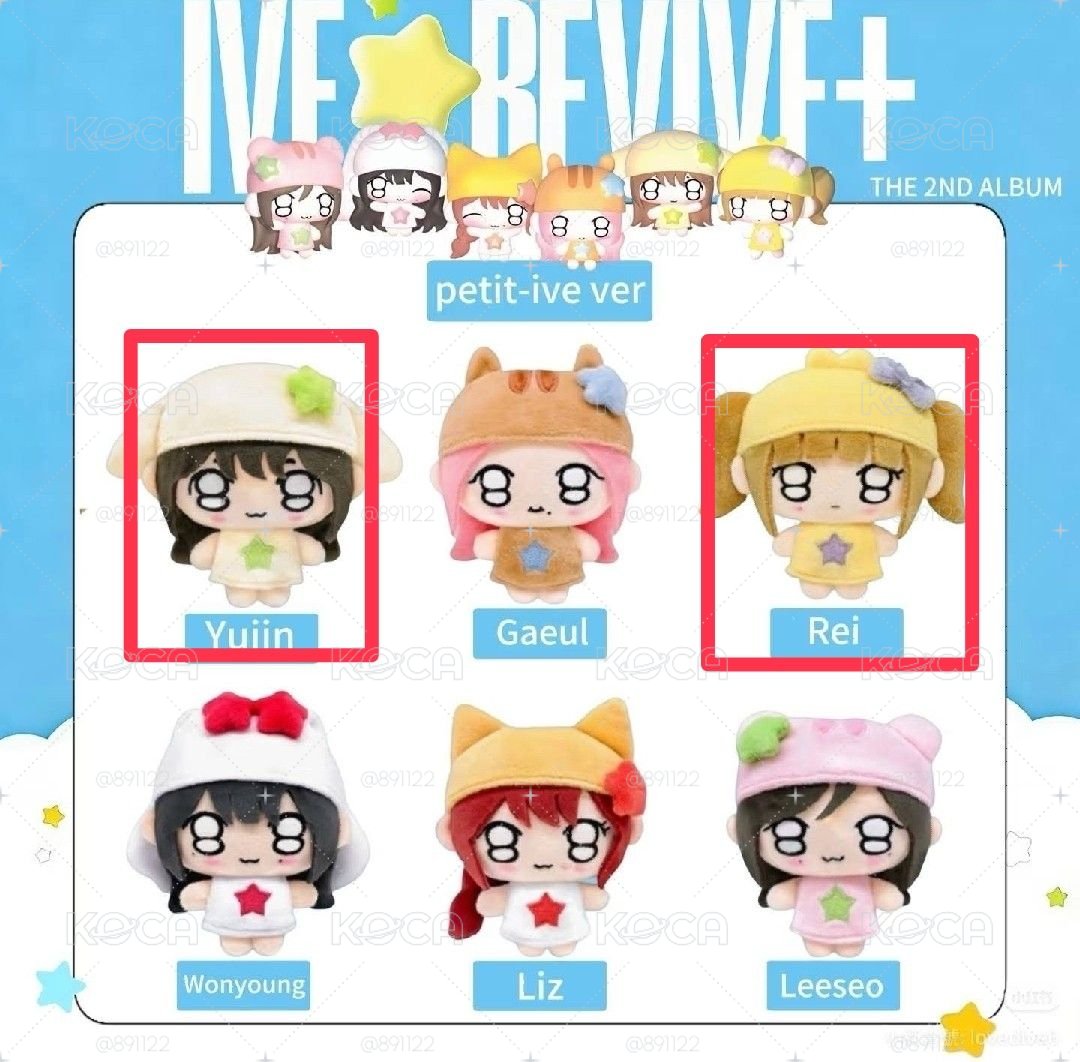 IVE 怜 娃專