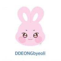 ANITEEZ IN ICE CITY 抱枕 PLUSH CUSHION