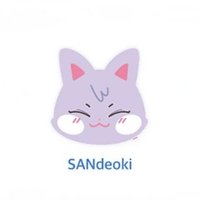 ANITEEZ IN ICE CITY 抱枕 PLUSH CUSHION