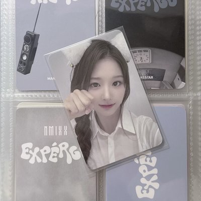 Sullyoon Expergo時期小卡