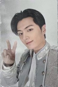 吸血鬼之家 第二彈 滿額卡 