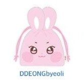 ANITEEZ IN ICE CITY 束口袋 STRING POUCH