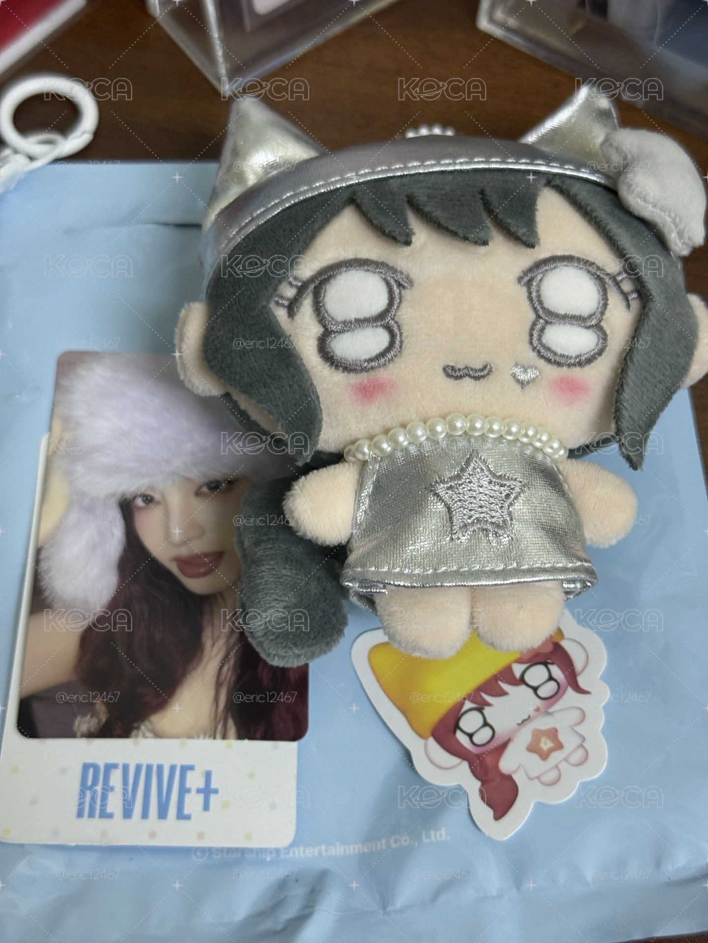 隱藏版栗子