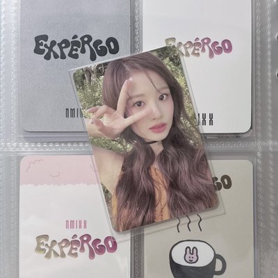 Sullyoon Expergo時期小卡