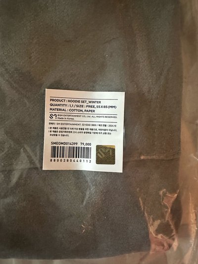 全新未拆僅拿卡