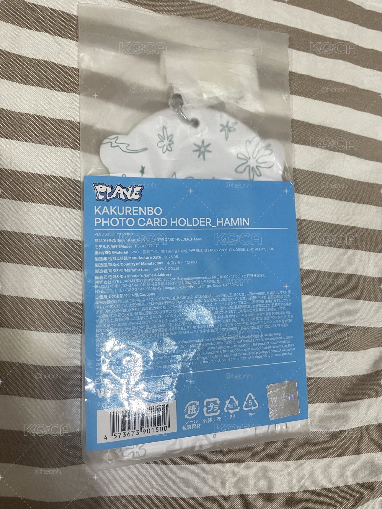 （售至2/27）全新未拆 捉迷藏 卡套