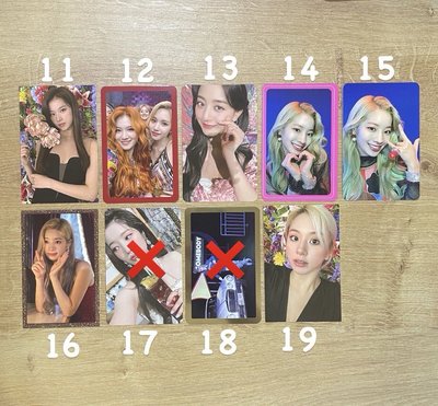 TWICE 專卡 金卡 團卡💖