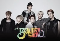 2014 BEAUTIFUL SHOW