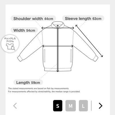 Avirex ATEEZ 聯名外套 MA-1 飛行外套