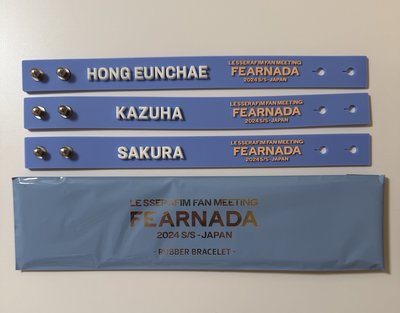 24‘fm JP 手鍊 / 手環 Rubber Bracelet