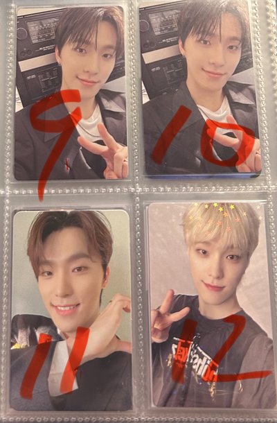 皆可當綁（奎 榮 率 哲 燦 勳 寛 圓 八 秀 俊 漢）