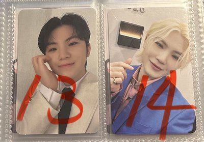 皆可當綁（奎 榮 率 哲 燦 勳 寛 圓 八 秀 俊 漢）