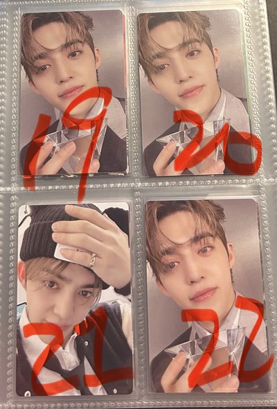 皆可當綁（奎 榮 率 哲 燦 勳 寛 圓 八 秀 俊 漢）