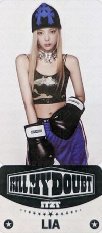 KILL MY DOUBT 普版 票卡 