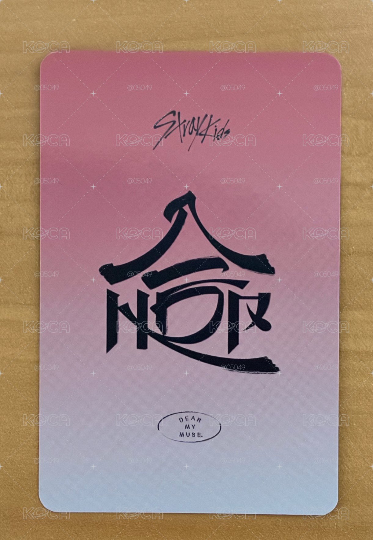辰Hop特典卡