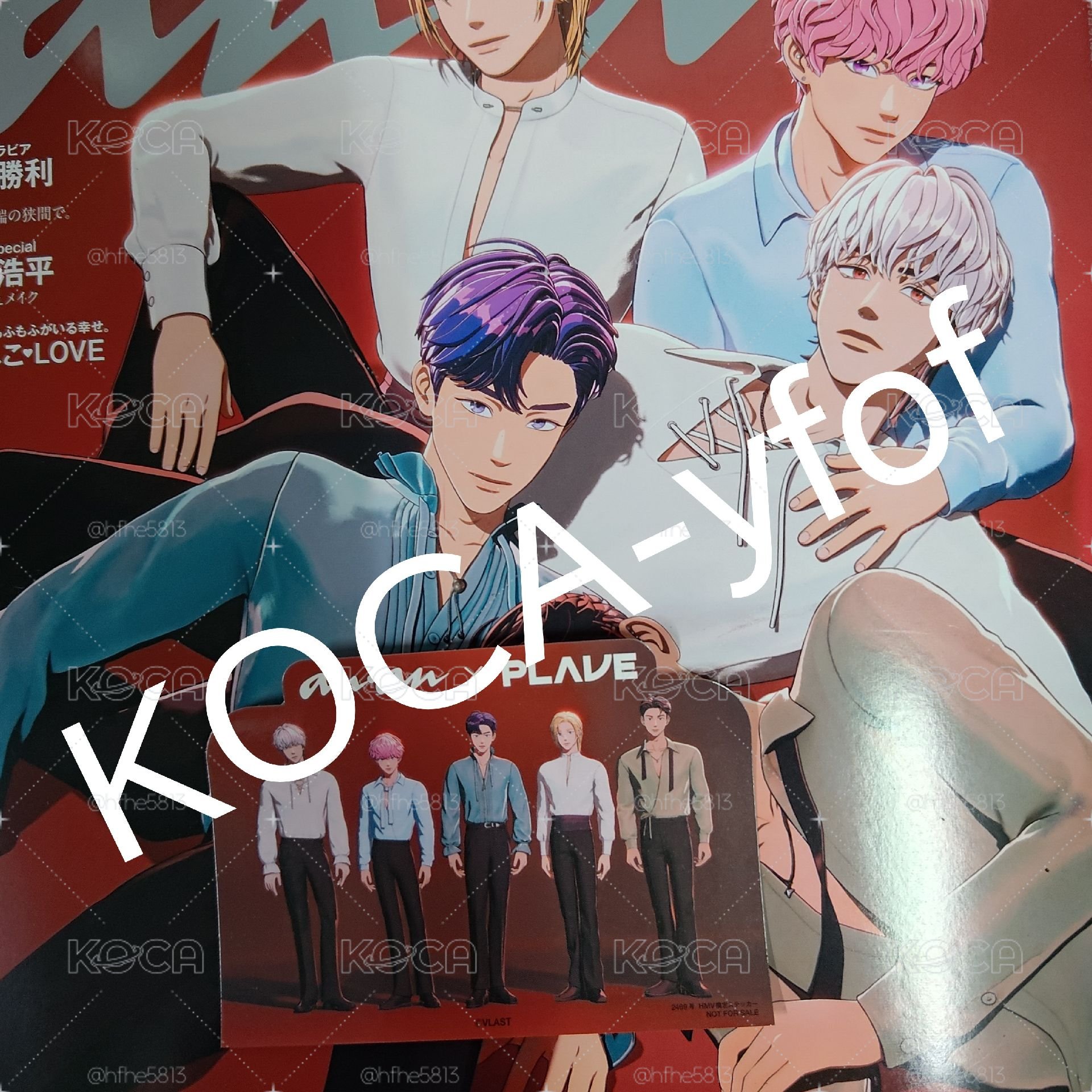 ⭐可當綁物⭐anan雜誌含所有附錄&hmv特典，無截角