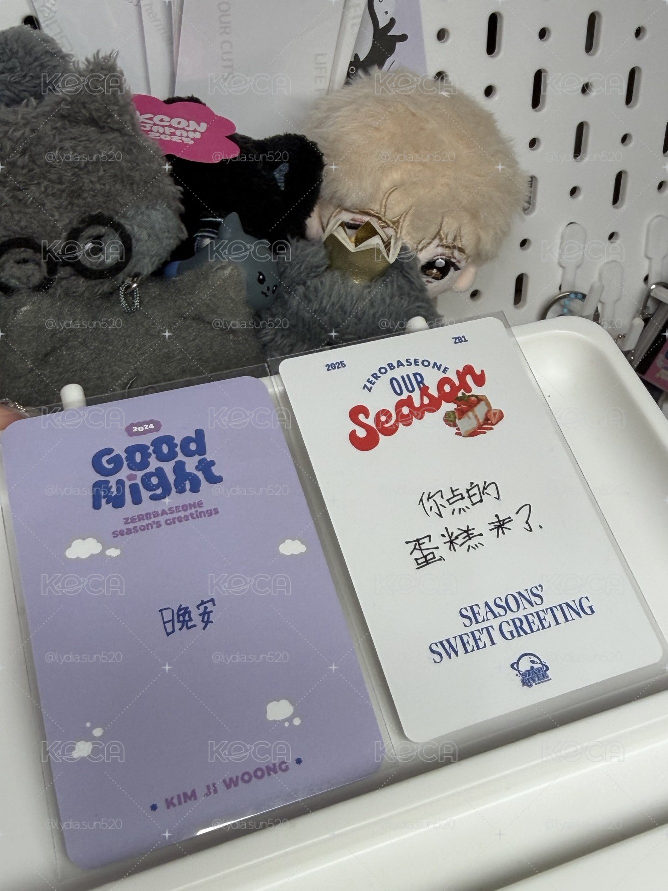 晚安蛋糕雄