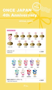 ONCE JAPAN 4th Anniversary