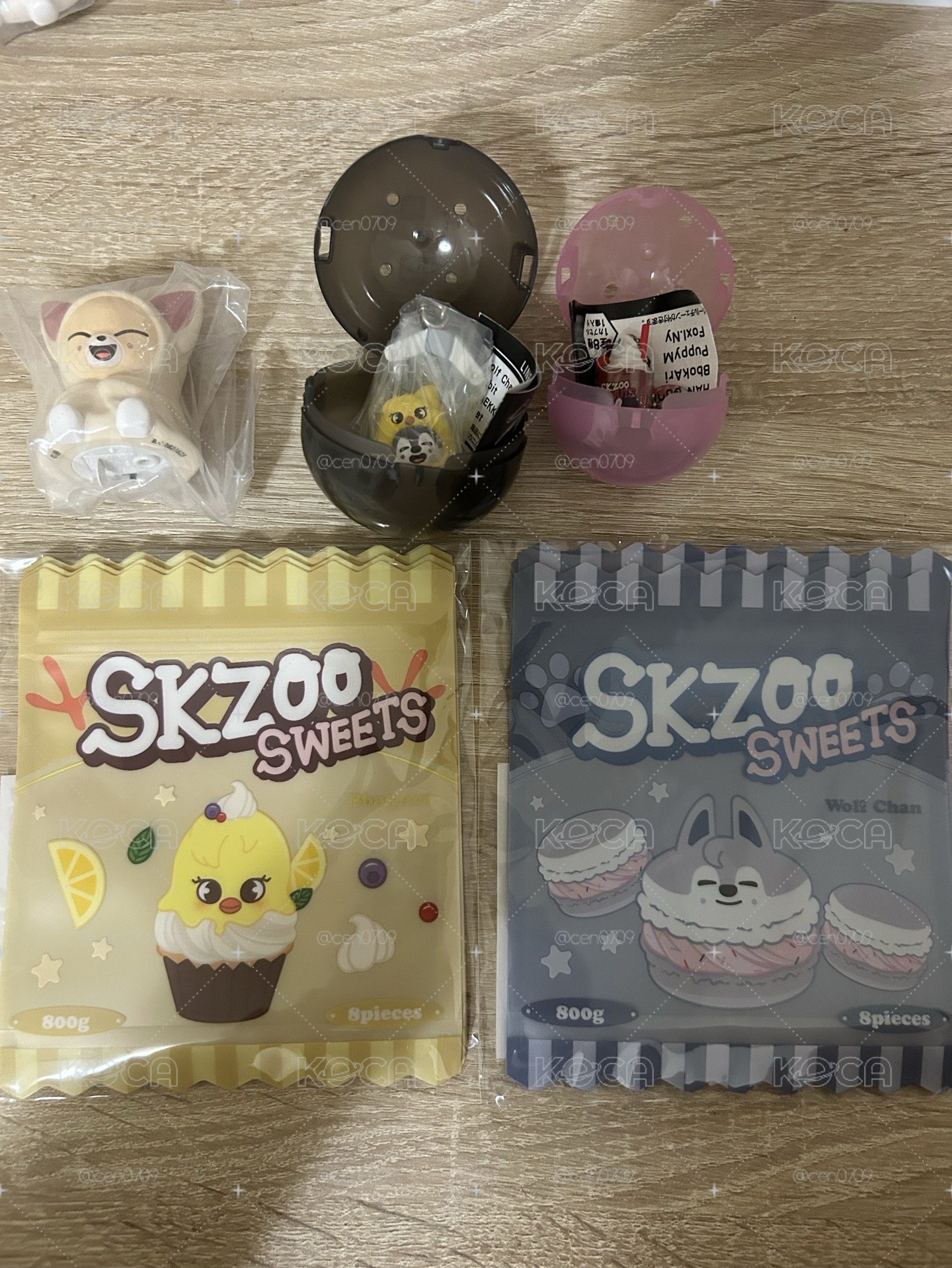 SKZ週邊