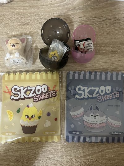 SKZ週邊