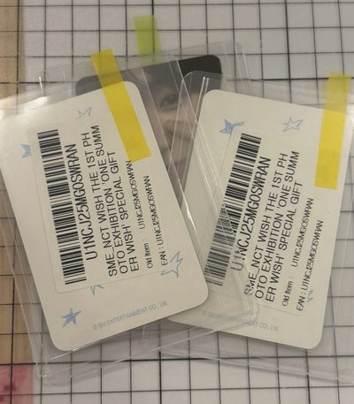 勇志、是溫夏日寫真