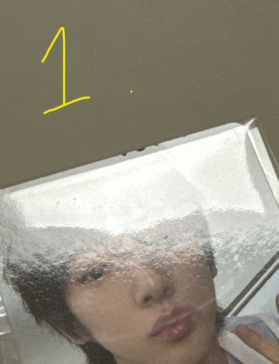 wvs末簽訓