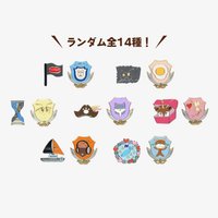 2025 日巡場周 隨機徽章