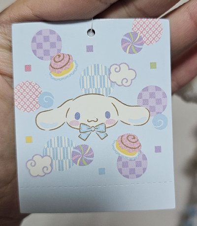 大耳狗造型玩偶吊鍊(和風粉彩)