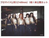 [預購][含Tower特典] 全新未拆2026年Film BOOK