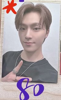 集章卡燦（有損）