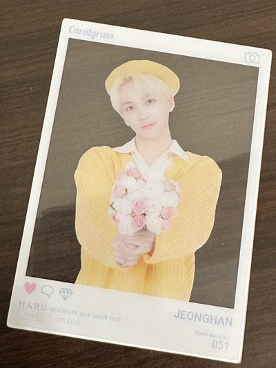 SEVENTEEN 尹淨漢 小卡