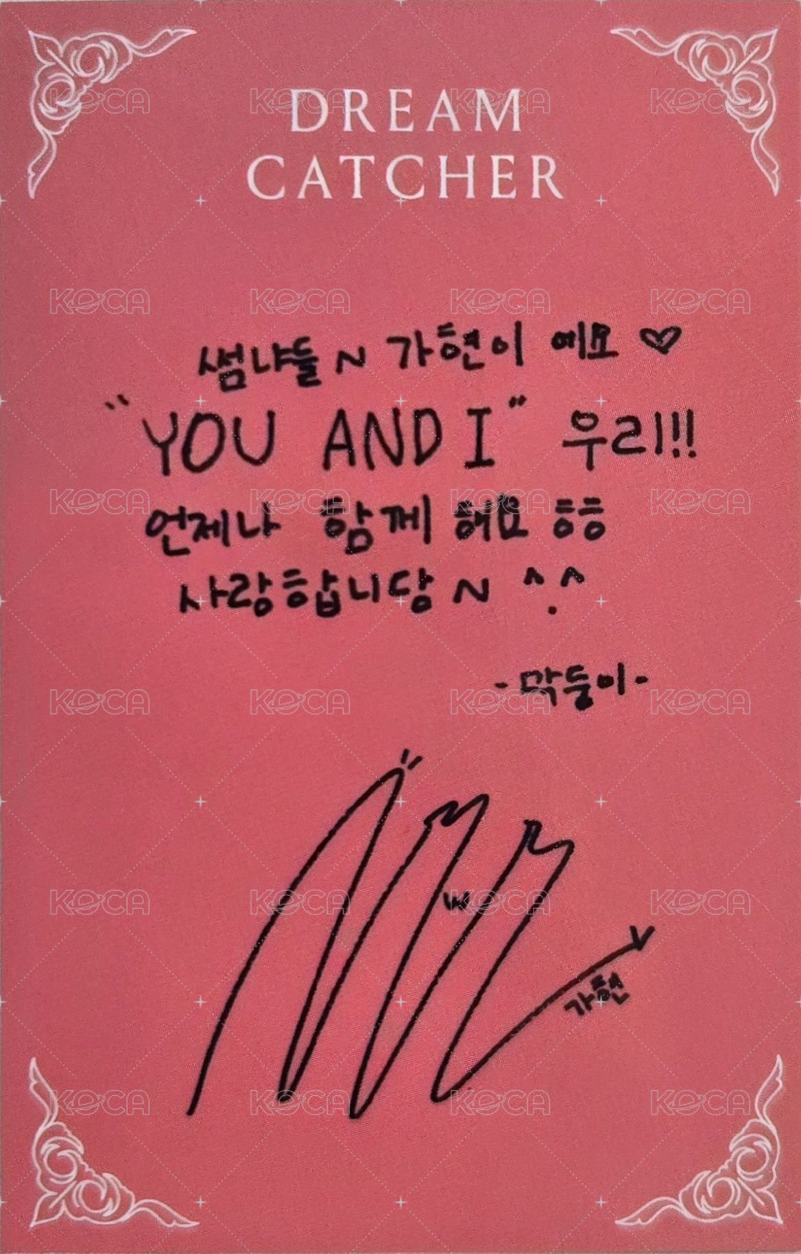 迷你二輯 專輯卡  背面