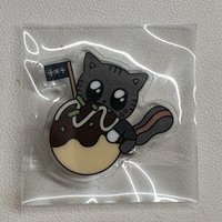 大阪 章魚燒喵徽章